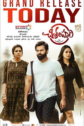 地下法庭在线观看