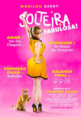 爷爷胔儿媳妇儿的屁眼