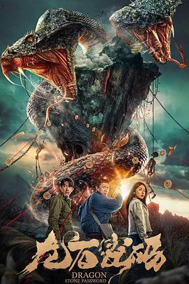 楚氏春秋txt下载