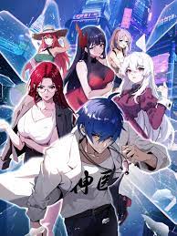 狮子王2电影国语版