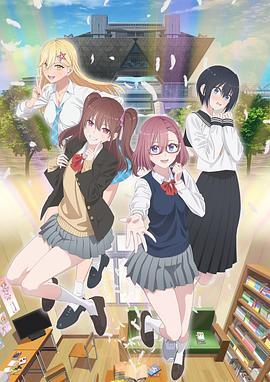 针锋相对pop镜子