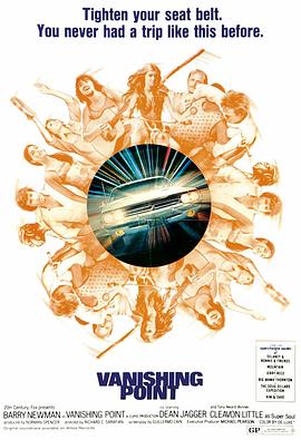 极品丝系列类小说