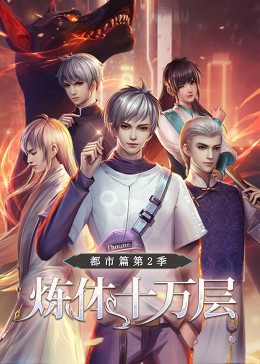 老友记第一季百度影音