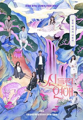 抖音成长人视频B站