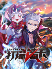 欢乐颂电视剧全集