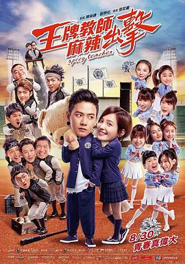 psp真三国无双6中文版下载