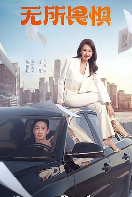 盗墓笔记免费版