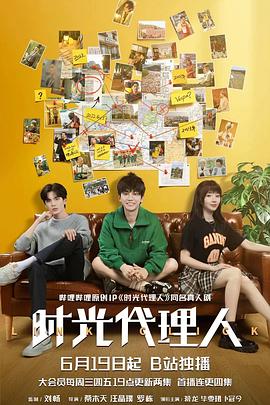 欧美乱大交sifangpian