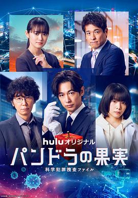 河马的秘密河极禹涨奶