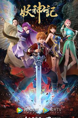 EEUSS影院直达入口