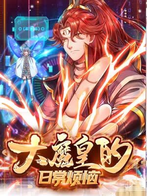 有鬼住在隔壁高清国语