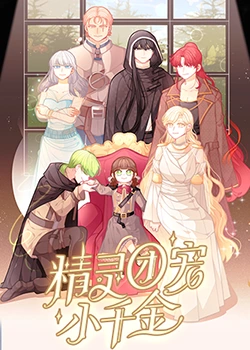 4777777现场直播开奖主图